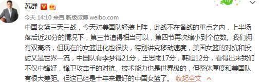 积分榜方面，皇马六战全胜头名出线，柏林联6战2分垫底。